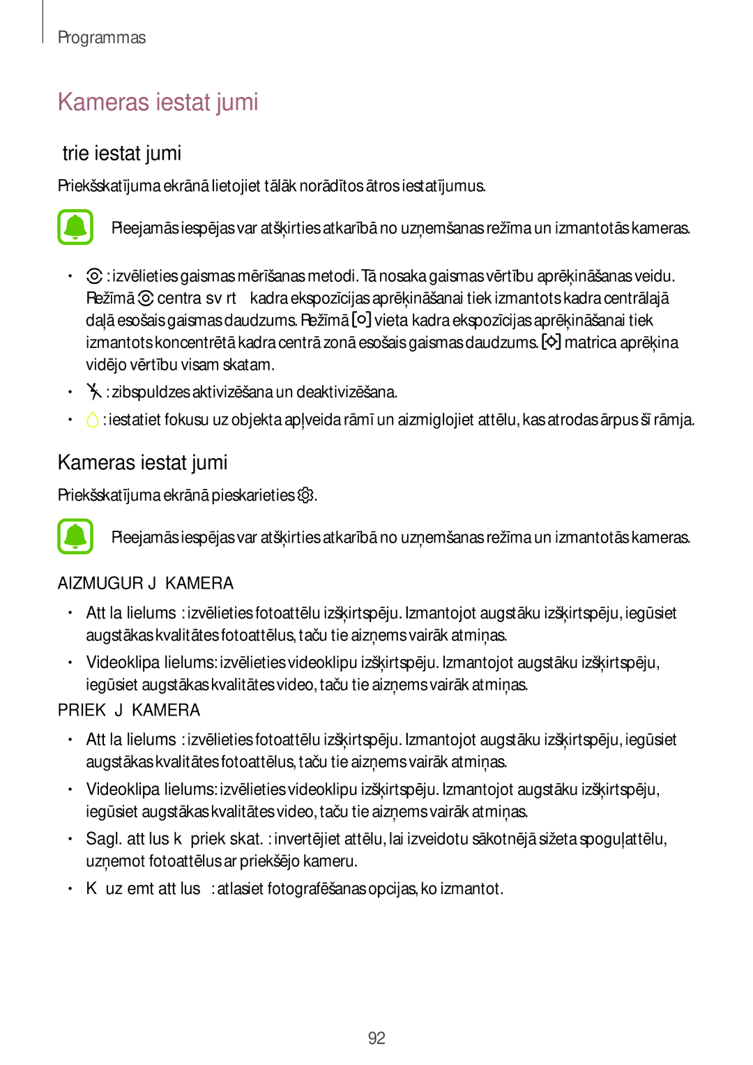 Samsung SM-T825NZSASEB, SM-T825NZKASEB Kameras iestatījumi, Ātrie iestatījumi, Zibspuldzes aktivizēšana un deaktivizēšana 