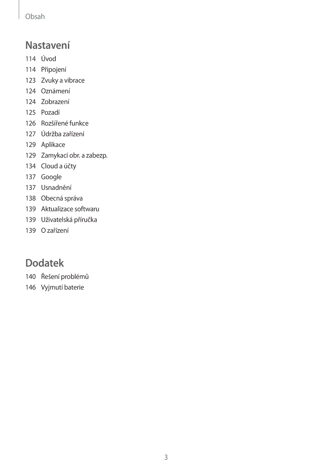 Samsung SM-T825NZKAXEZ, SM-T825NZSAXEZ manual Dodatek 