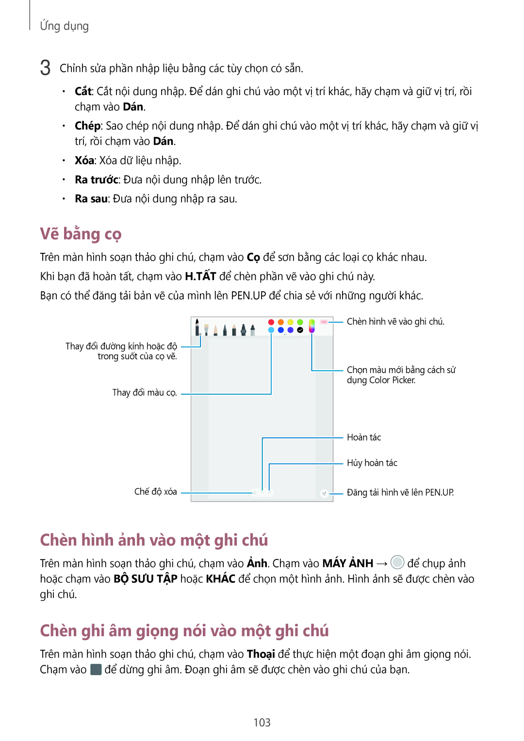 Samsung SM-T825YZSAXXV manual Vẽ bằng cọ, Chèn hình ảnh vào một ghi chú, Chèn ghi âm giọng nói vào một ghi chú 