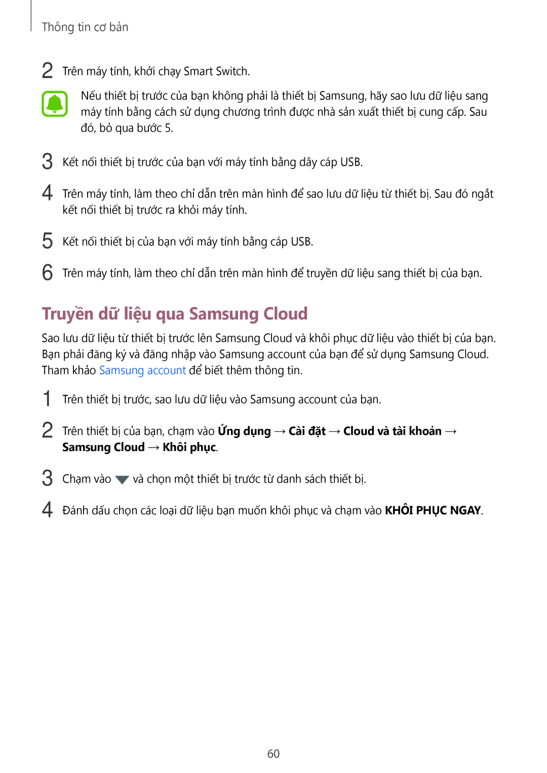 Samsung SM-T825YZSAXXV manual Truyền dữ liệu qua Samsung Cloud 