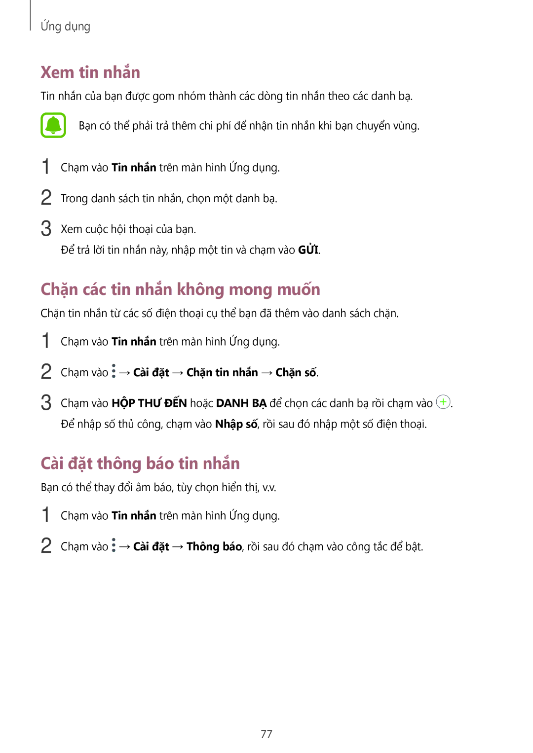 Samsung SM-T825YZSAXXV manual Xem tin nhắn, Chặn các tin nhắn không mong muốn, Cài đặt thông báo tin nhắn 