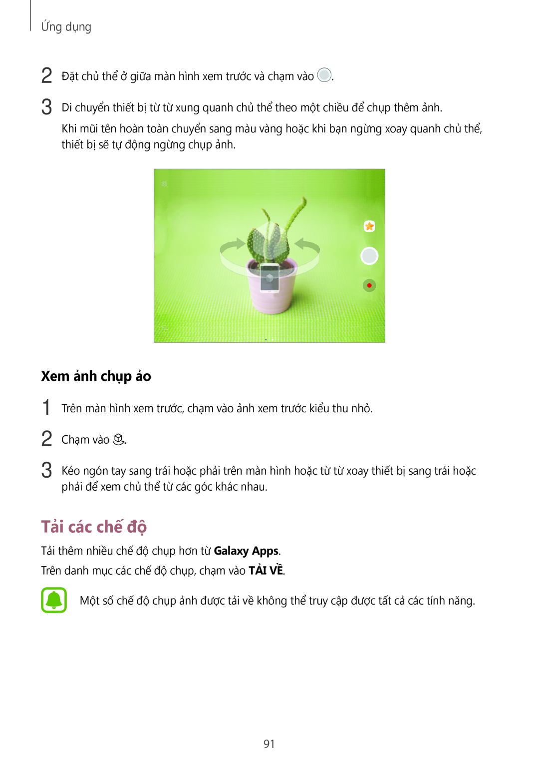 Samsung SM-T825YZSAXXV manual Tải các chế độ, Xem ảnh chụp ảo 