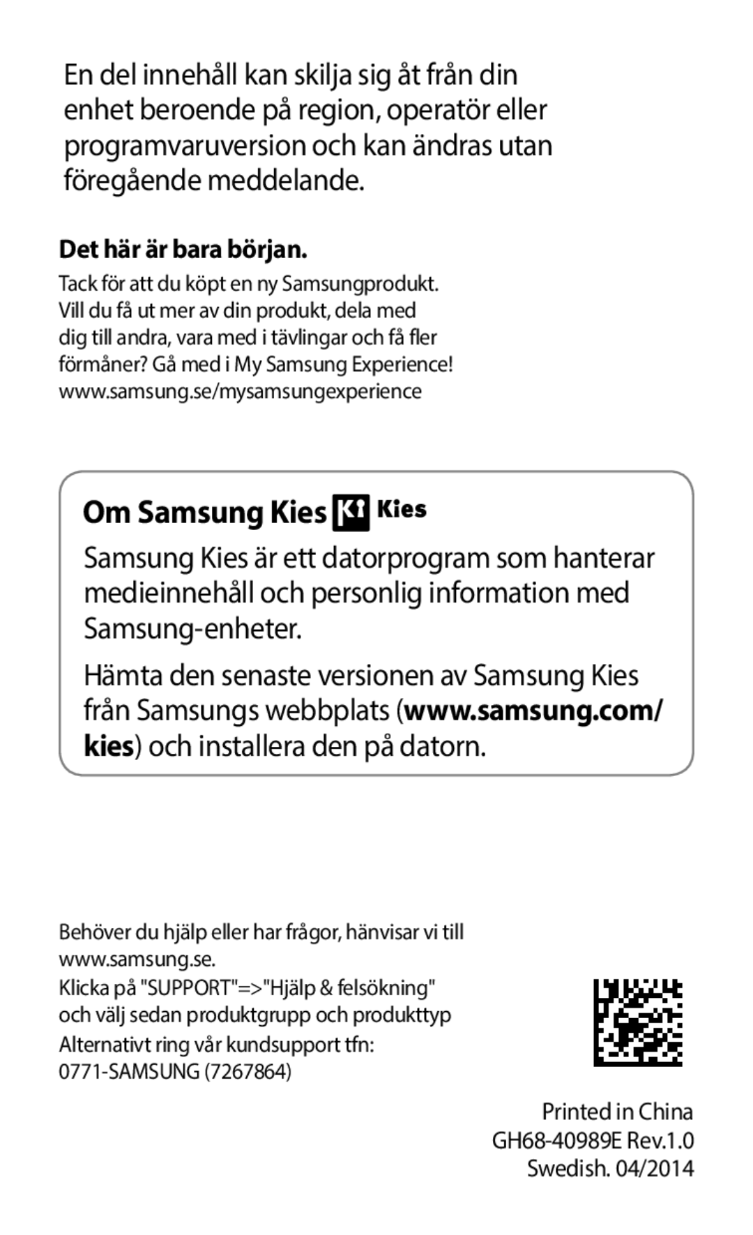 Samsung SM-V101FDWANEE manual Om Samsung Kies 