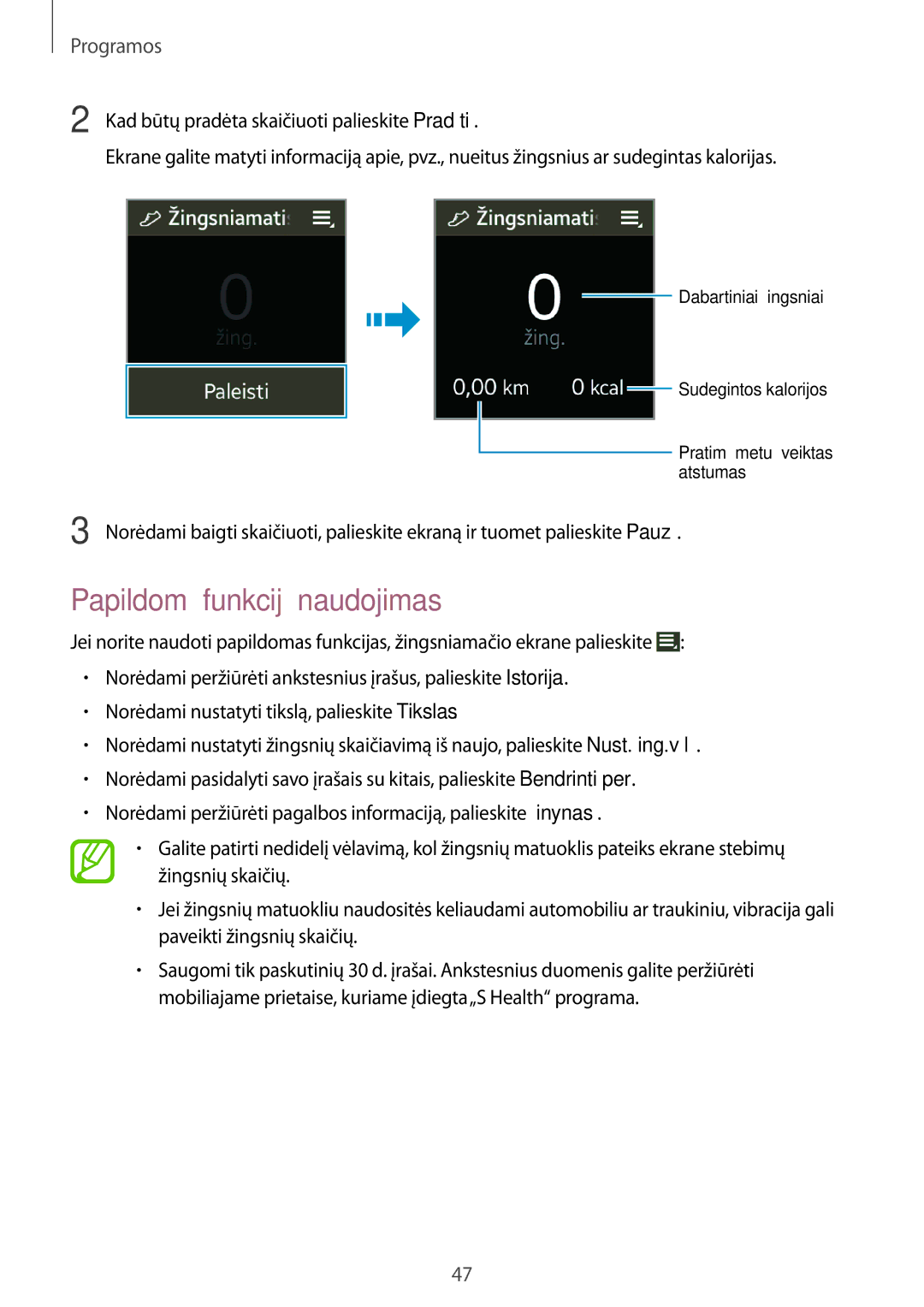 Samsung SM-V7000ZKASEB, SM-V7000WDASEB, SM-V7000ZWASEB, SM-V7000ZOASEB manual Papildomų funkcijų naudojimas 