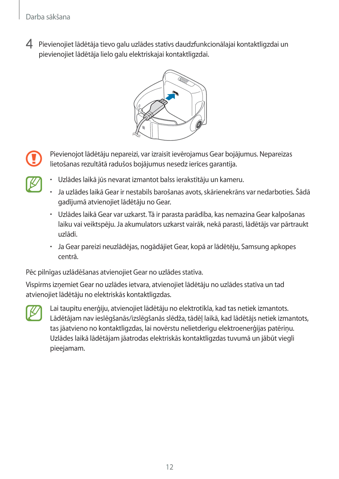 Samsung SM-V7000WDASEB, SM-V7000ZWASEB, SM-V7000ZOASEB, SM-V7000ZKASEB manual Darba sākšana 