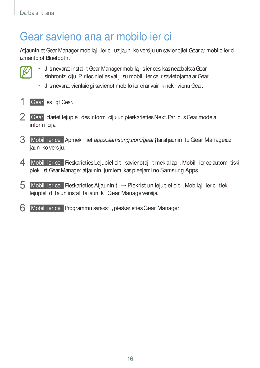 Samsung SM-V7000WDASEB, SM-V7000ZWASEB, SM-V7000ZOASEB, SM-V7000ZKASEB Gear savienošana ar mobilo ierīci, Jaunāko versiju 