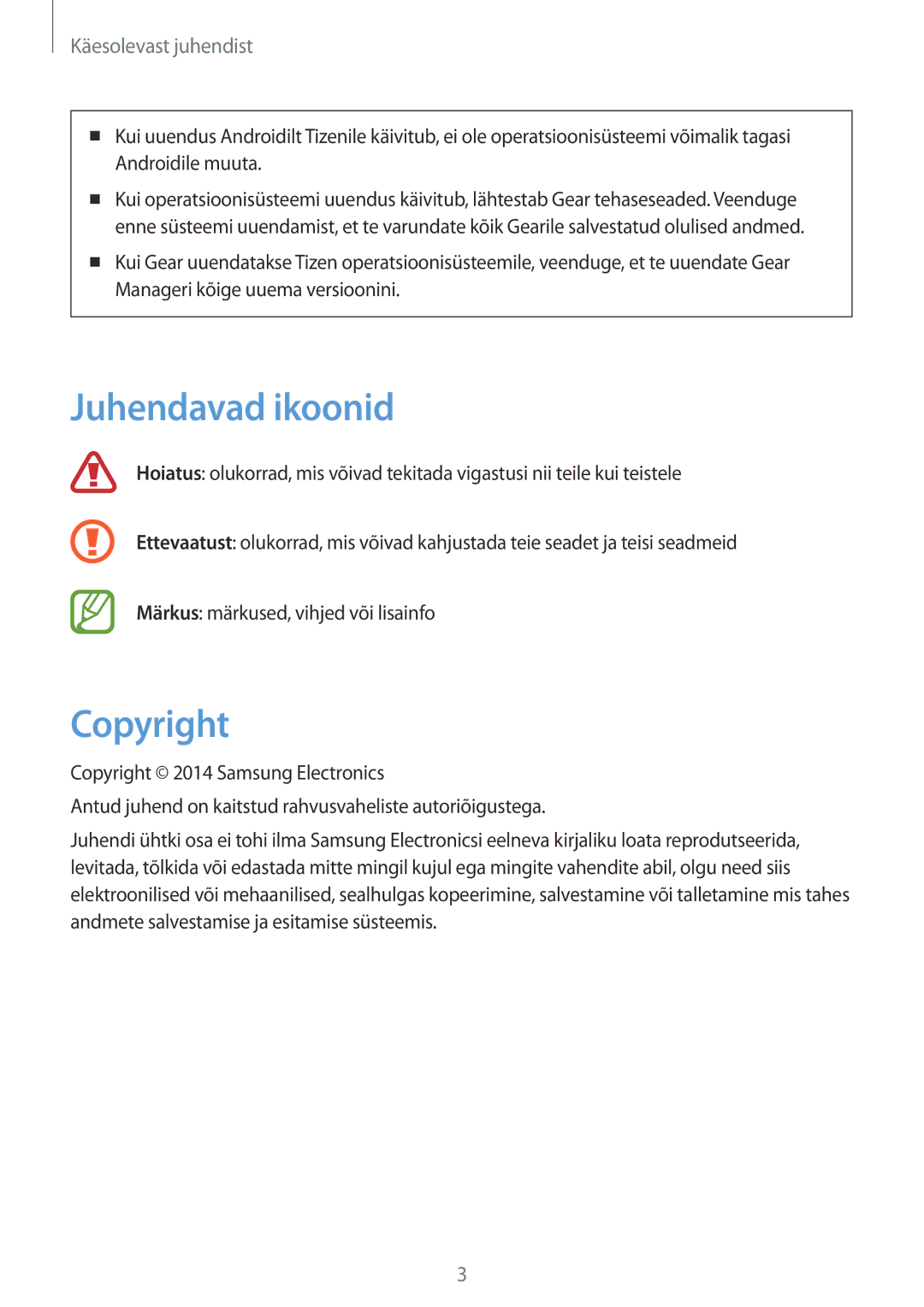 Samsung SM-V7000ZKASEB, SM-V7000WDASEB, SM-V7000ZWASEB, SM-V7000ZOASEB manual Juhendavad ikoonid, Copyright 