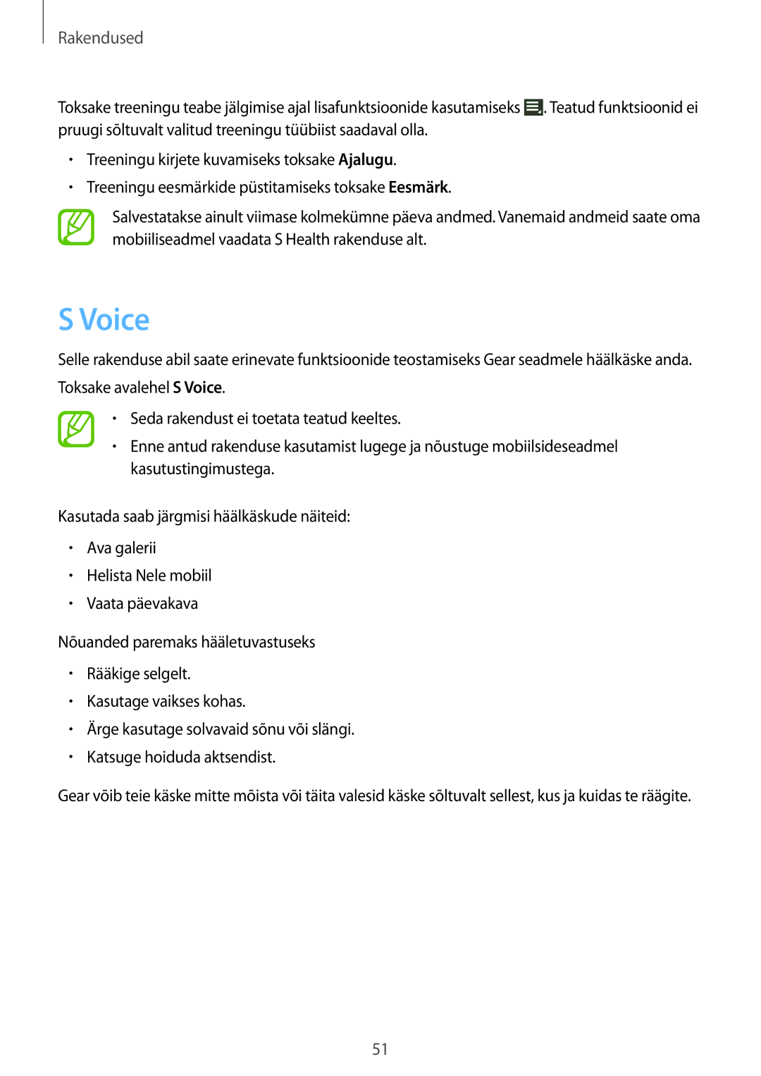 Samsung SM-V7000ZKASEB, SM-V7000WDASEB, SM-V7000ZWASEB, SM-V7000ZOASEB manual Voice 