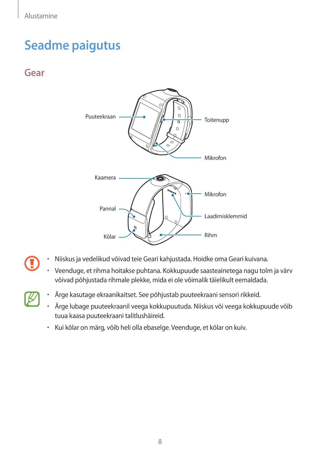 Samsung SM-V7000WDASEB, SM-V7000ZWASEB, SM-V7000ZOASEB, SM-V7000ZKASEB manual Seadme paigutus, Gear 