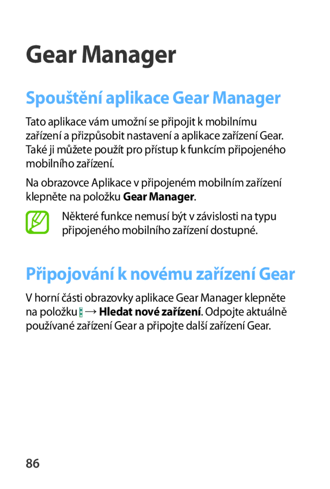 Samsung SM-V7000ZKAROM, SM-V7000ZKAXEO, SM-V7000ZKAEUR, SM-V7000ZKAATO, SM-V7000ZKAAUT, SM-V7000ZKABGL manual Gear Manager 