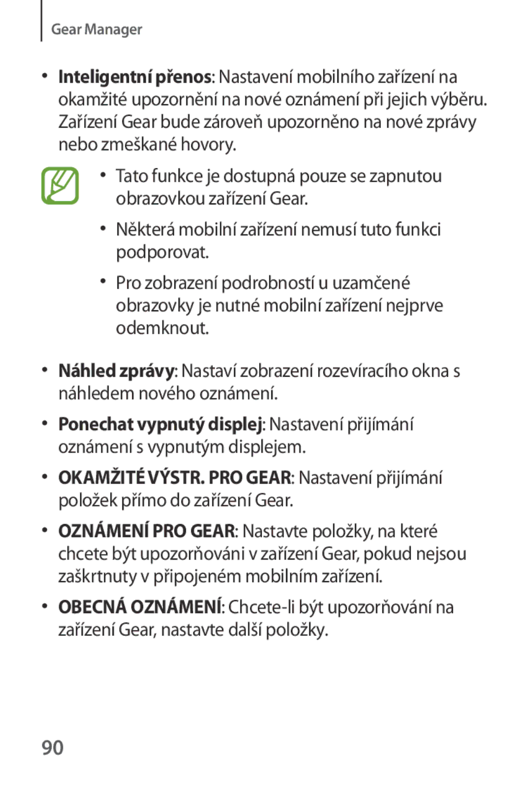 Samsung SM-V7000ZAAAUT, SM-V7000ZKAXEO, SM-V7000ZKAEUR, SM-V7000ZKAATO, SM-V7000ZKAAUT, SM-V7000ZKABGL manual Gear Manager 