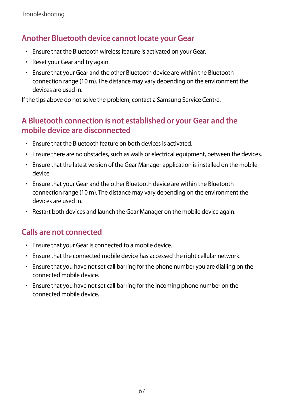 Samsung SM-V7000ZOAAUT, SM-V7000ZOATUR, SM-V7000ZAADBT, SM-V7000ZWADBT manual Another Bluetooth device cannot locate your Gear 