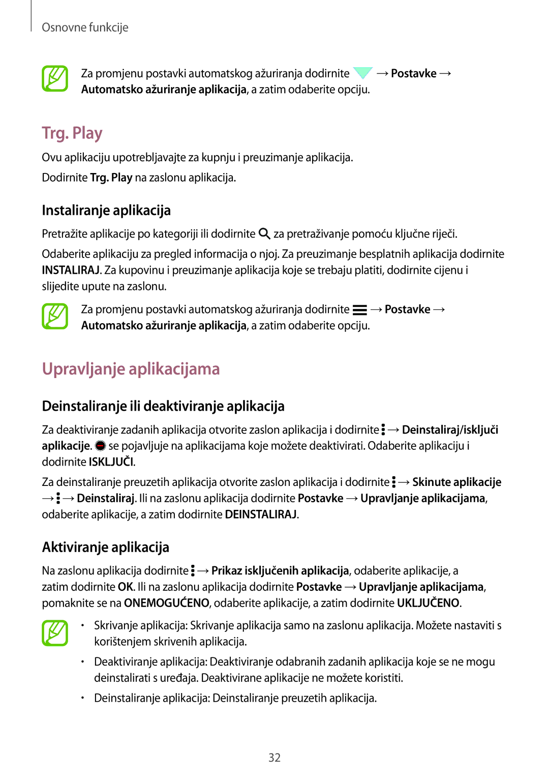 Samsung SM-A500FZWUDHR, SM2A500FZWUVIP Trg. Play, Upravljanje aplikacijama, Deinstaliranje ili deaktiviranje aplikacija 