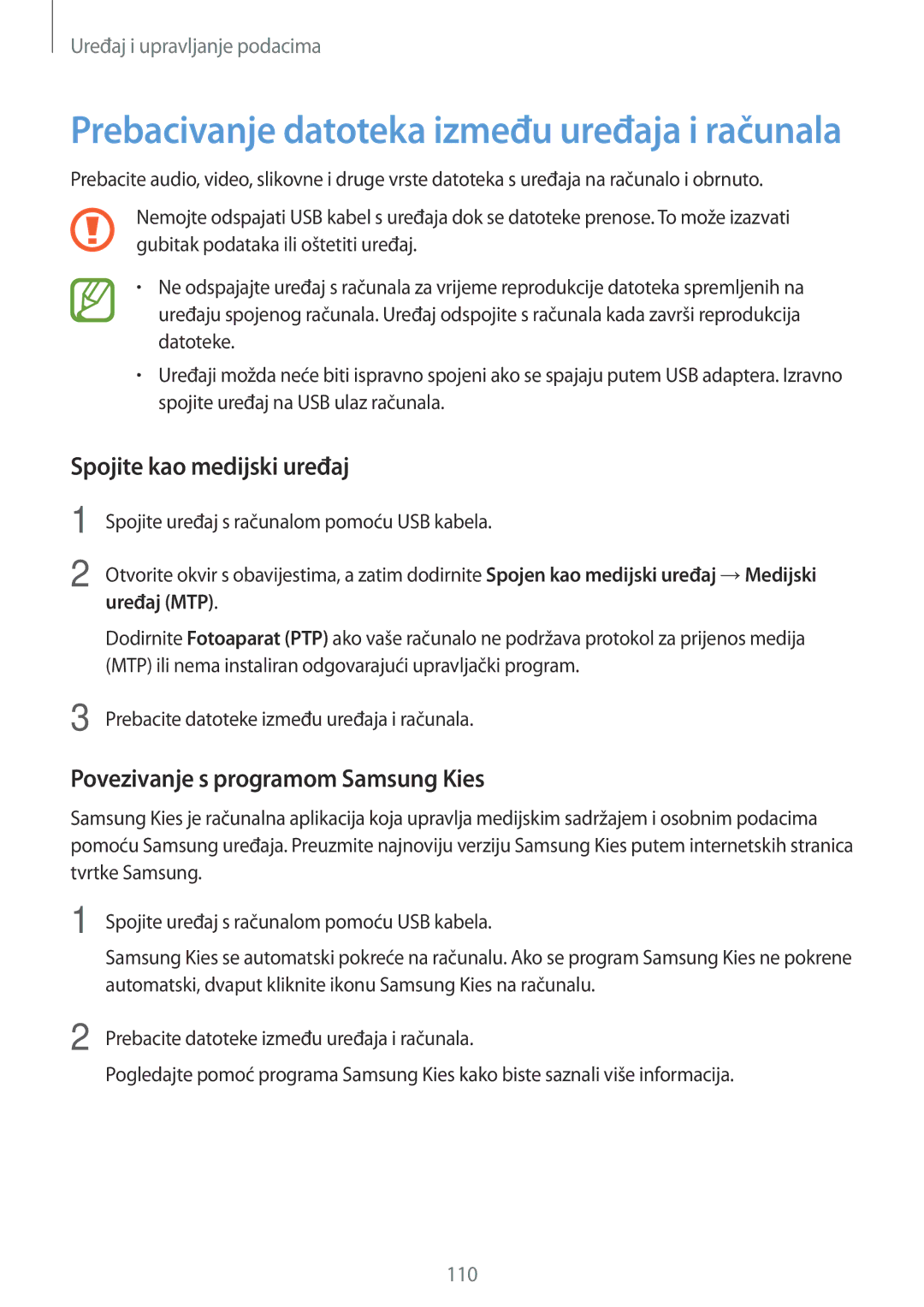 Samsung SM-A500FZWUDHR, SM2A500FZWUVIP manual Spojite kao medijski uređaj, Povezivanje s programom Samsung Kies, Uređaj MTP 