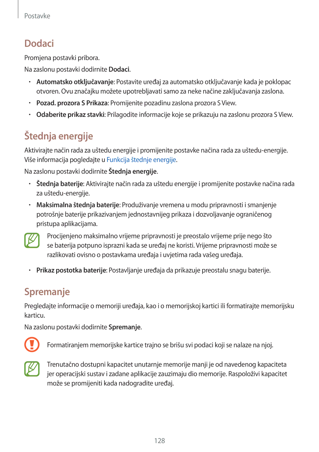 Samsung SM2A500FZKUVIP, SM2A500FZWUVIP, SM-A500FZDUSEE, SM-A500FZKUDHR, SM-A500FZWUTWO Dodaci, Štednja energije, Spremanje 