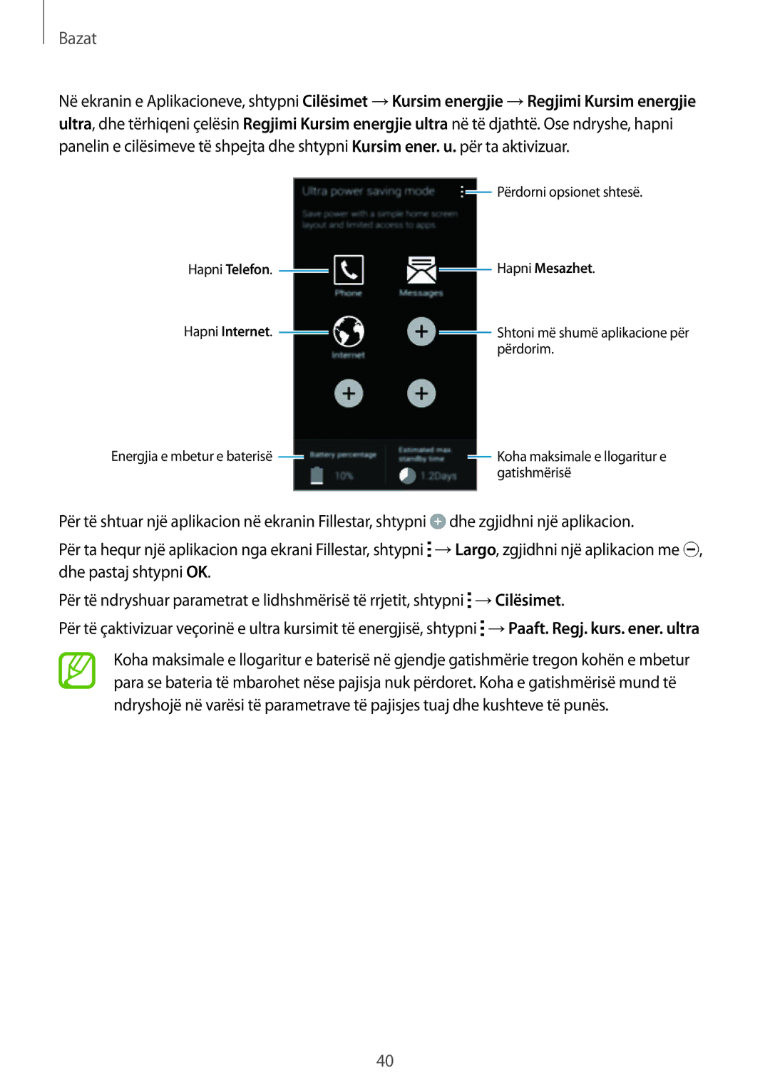 Samsung SM-G900FZWATSR, SM2G900FZKAMSR, SM2G900FZKATSR, SM-G900FZDAAVF, SM-G900FZWATOP, SM2G900FZWATOP manual Gatishmërisë 