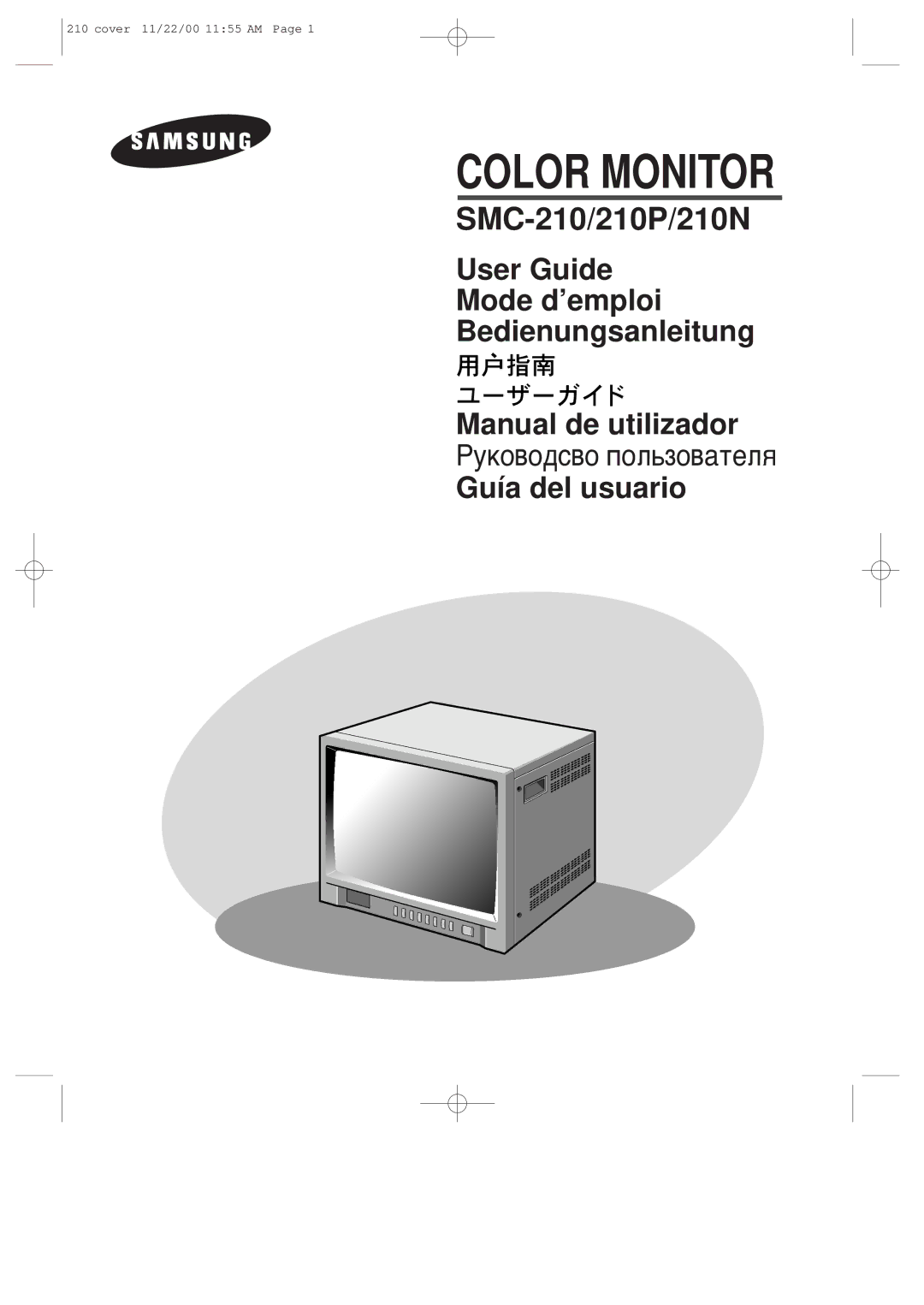 Samsung SMC-210N, SMC-210P manual Color Monitor 