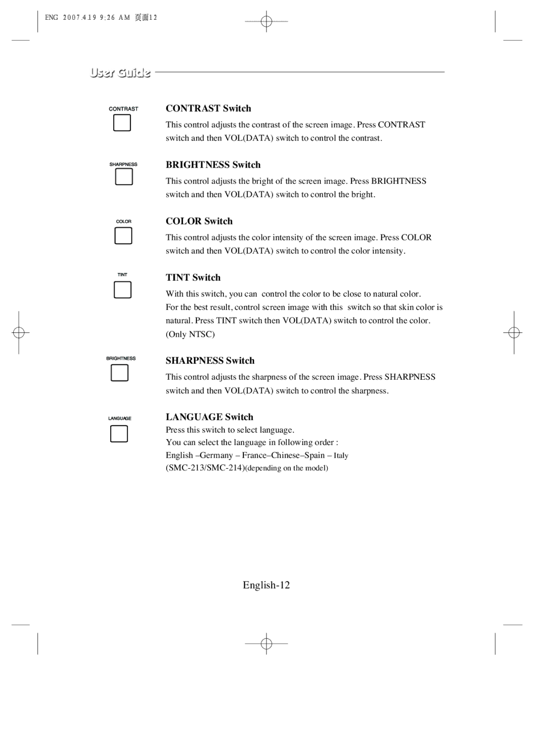 Samsung SMC-213, SMC-214 U manual English-12 