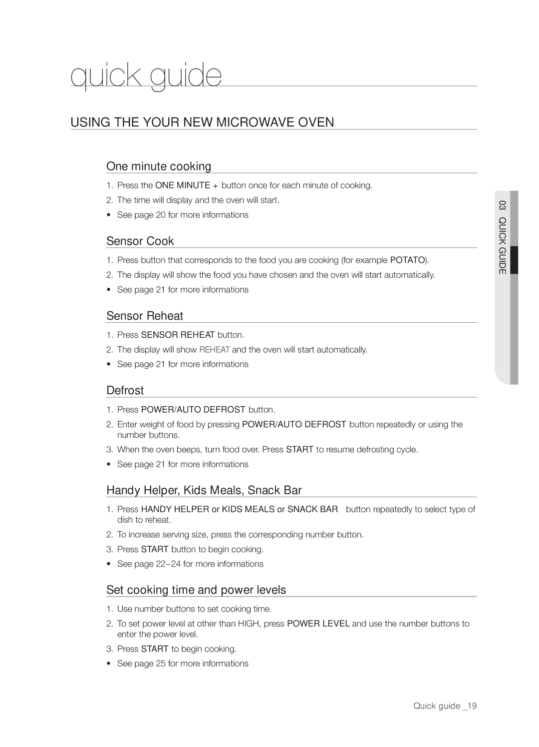 Samsung SMH8187BG, SMH8187STG, SHM8187WG user manual Quick guide, Using the your new microwave oven 