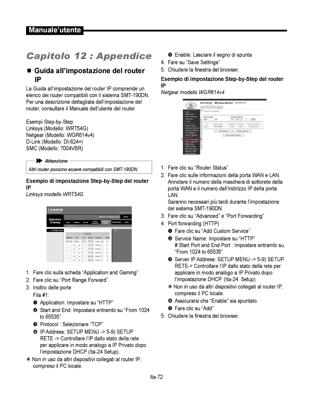 Samsung SMT-190Dx user manual Capitolo 12 Appendice,  Guida all’impostazione del router 