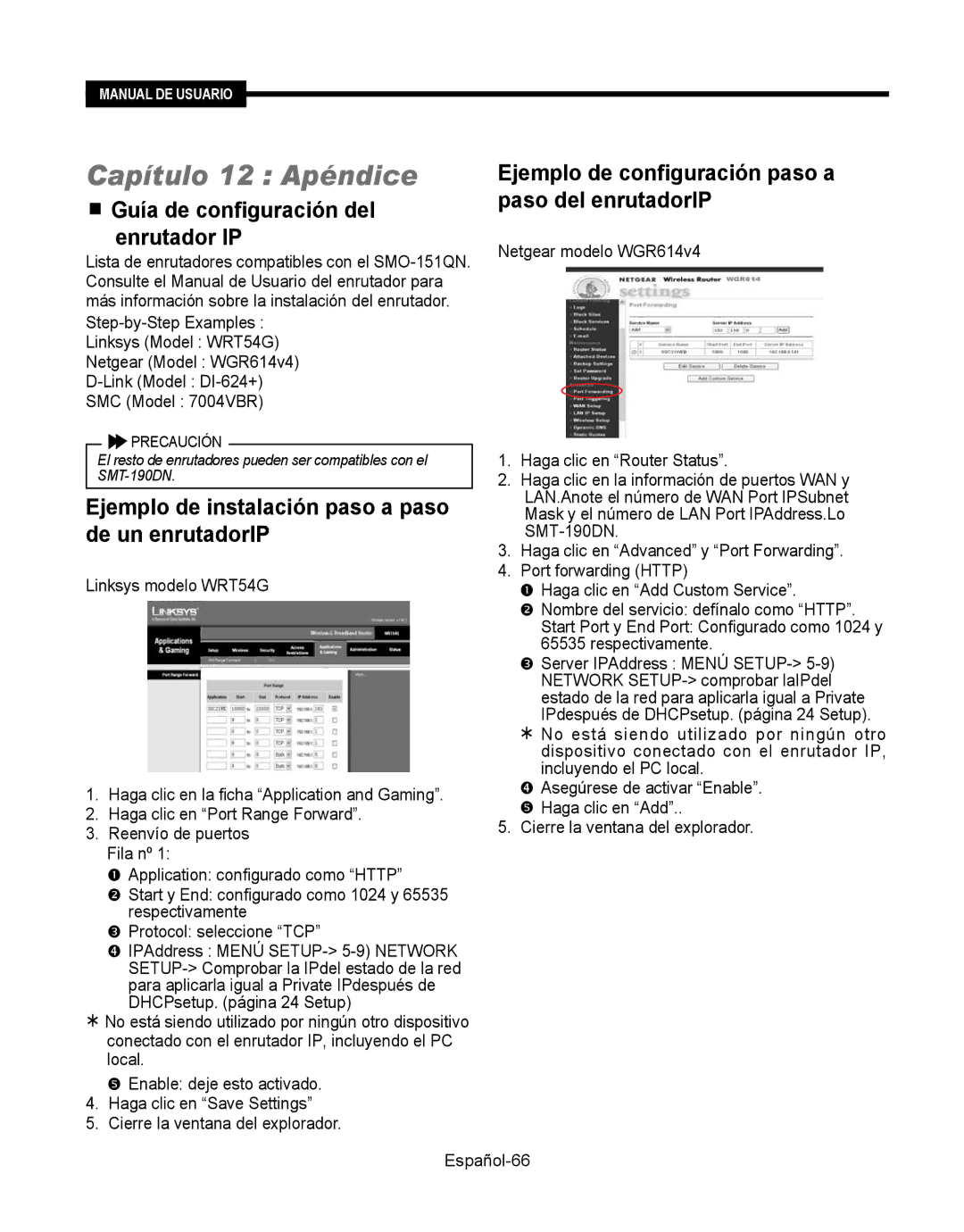 Samsung SMT-190Dx Capítulo 12 Apéndice,  Guía de configuración del Enrutador IP, Ejemplo de instalación paso a paso 