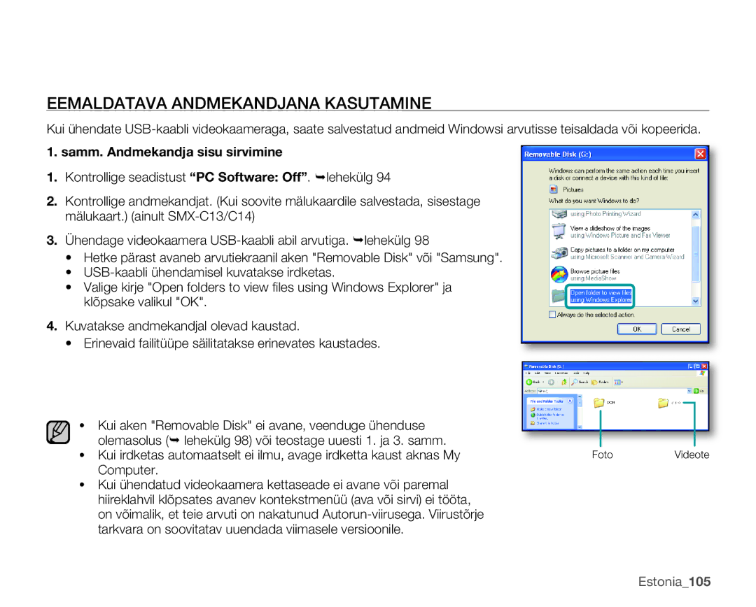 Samsung SMX-C10GP/XEB, SMX-C10RP/XEB, SMX-C10LP/XEB Eemaldatava Andmekandjana Kasutamine, Samm. Andmekandja sisu sirvimine 