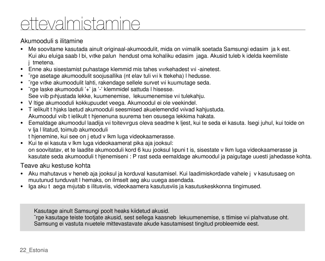 Samsung SMX-C10LP/XEB, SMX-C10RP/XEB, SMX-C10GP/XEB manual Akumooduli säilitamine, Teave aku kestuse kohta 