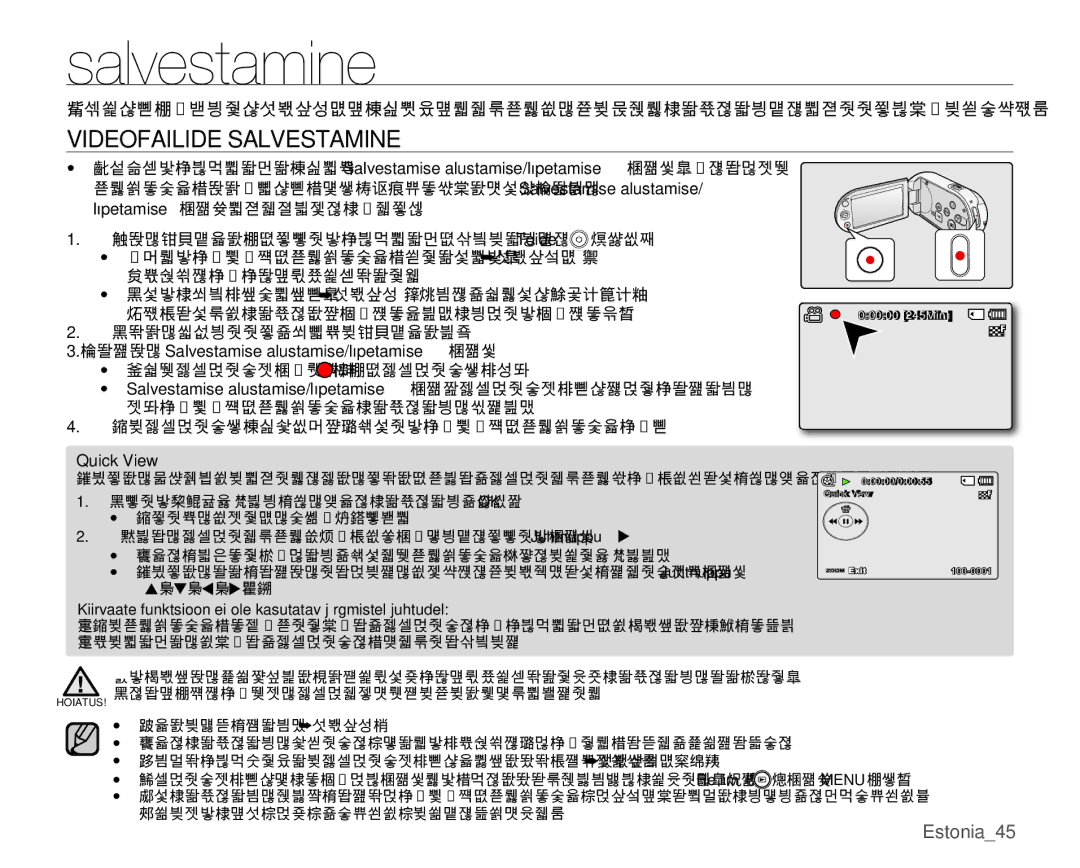 Samsung SMX-C10GP/XEB, SMX-C10RP/XEB, SMX-C10LP/XEB manual Videofailide Salvestamine 