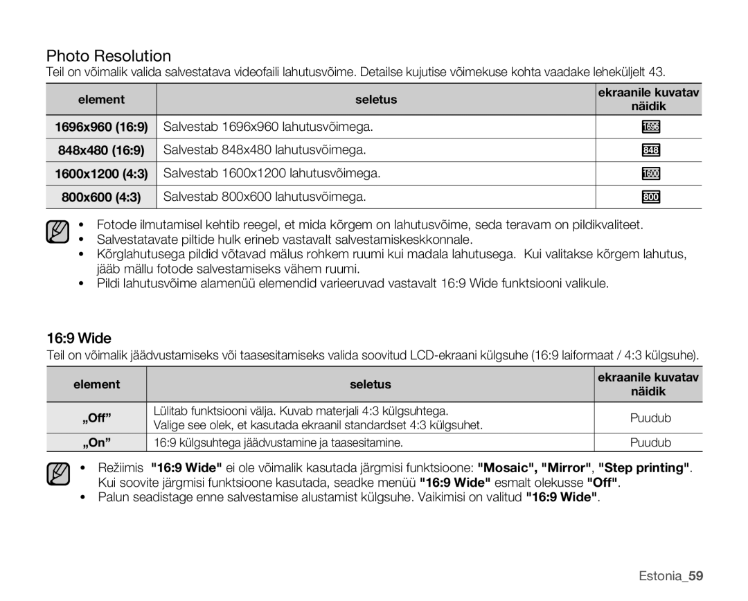 Samsung SMX-C10RP/XEB, SMX-C10GP/XEB, SMX-C10LP/XEB manual Photo Resolution, Wide 