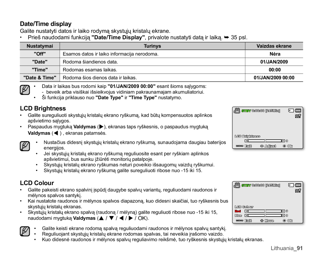 Samsung SMX-C10LP/XEB, SMX-C10RP/XEB, SMX-C10GP/XEB manual DWH7LPHGLVSOD\, %Uljkwqhvv, &Rorxu 