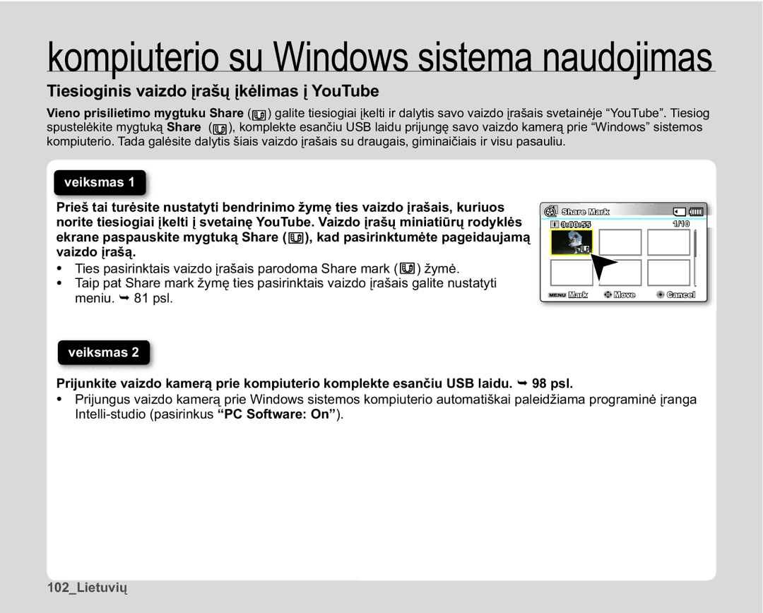 Samsung SMX-C10GP/XEB, SMX-C10RP/XEB, SMX-C10LP/XEB manual 7LHVLRJLQLVYDLGRƳUDãǐƳNơOLPDVƳRX7XEH 