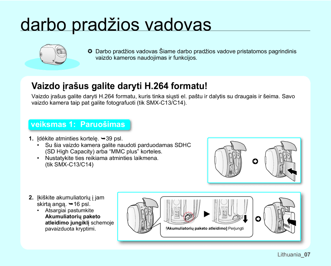 Samsung SMX-C10LP/XEB YdlgrNdphurvQdxgrmlpdvLuIxqnflmrv, YDLGRNDPHUDWDLSSDWJDOLWHIRWRJUDIXRWLWLN60&& 