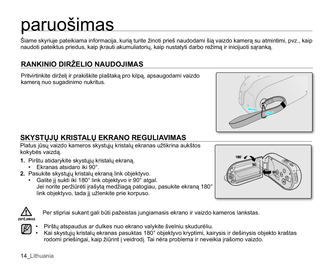 Samsung SMX-C10RP/XEB manual $1.,1,2,5ä/,21$82-,0$6, 67Ǐ-Ǐ.5,67$/Ǐ.5$125*8/,$9,0$6, NDPHUąQXRVXJDGLQLPRQXNULWXV 