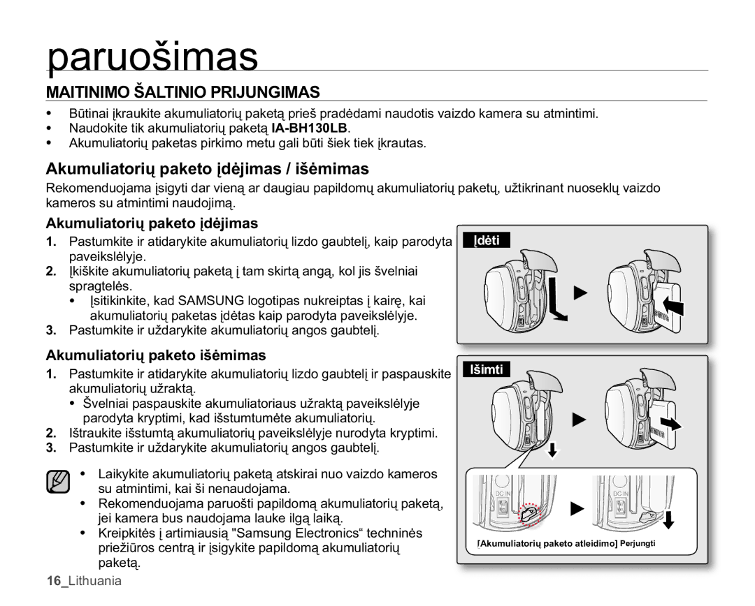 Samsung SMX-C10LP/XEB, SMX-C10RP/XEB, SMX-C10GP/XEB $,7,1,02â$/7,1,235,-81*,0$6, $NXPXOLDWRULǐSDNHWRƳGơMLPDVLãơPLPDV 