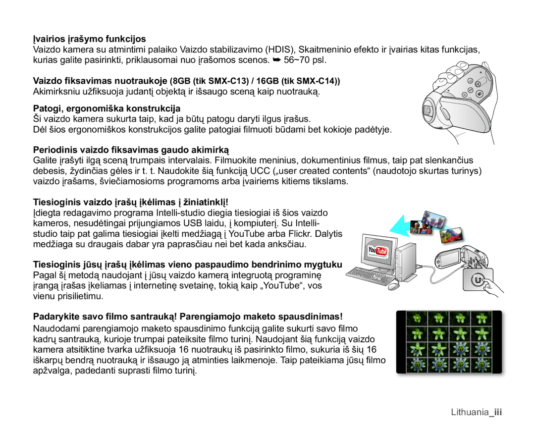 Samsung SMX-C10RP/XEB, SMX-C10GP/XEB ƲYDLULRVƳUDã\PRIXQNFLMRV, 3DWRJLHUJRQRPLãNDNRQVWUXNFLMD, YlhqxSulvlolhwlpx 