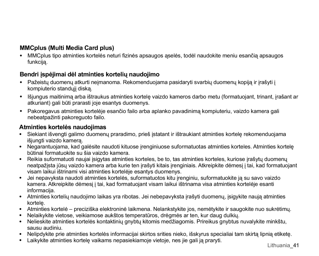 Samsung SMX-C10RP/XEB manual 00&SOXV0XOWL0HGLD&DUGSOXV, HQGULƳVSơMLPDLGơODWPLQWLHVNRUWHOLǐQDXGRMLPR, Nruwhoċ 