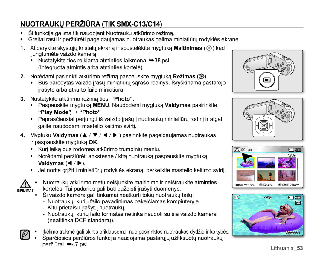 Samsung SMX-C10RP/XEB, SMX-C10GP/XEB, SMX-C10LP/XEB manual 18275$8.Ǐ35ä,ǋ5$7,.60&&, ³3OD\0RGH´ґ ³3KRWR´ 