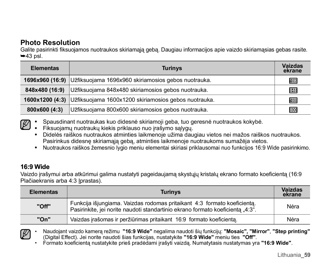 Samsung SMX-C10RP/XEB, SMX-C10GP/XEB, SMX-C10LP/XEB manual 3KRWR5HVROXWLRQ, Lgh, Ohphqwdv 7XULQ\V 9DLGDV 