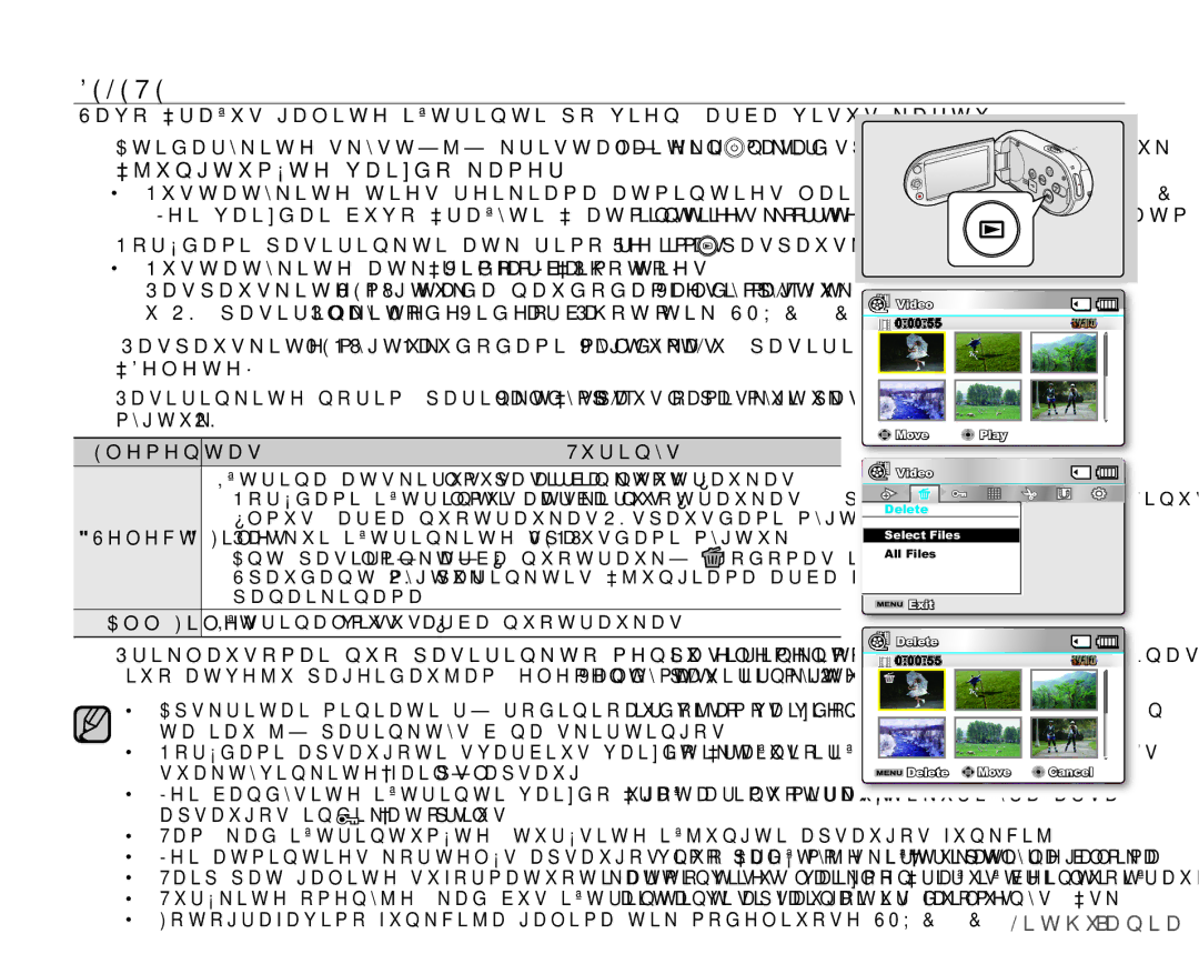 Samsung SMX-C10LP/XEB, SMX-C10RP/XEB, SMX-C10GP/XEB 6DYRƳUDãXVJDOLWHLãWULQWLSRYLHQąDUEDYLVXVNDUWX, Sdqdlnlqdpd 