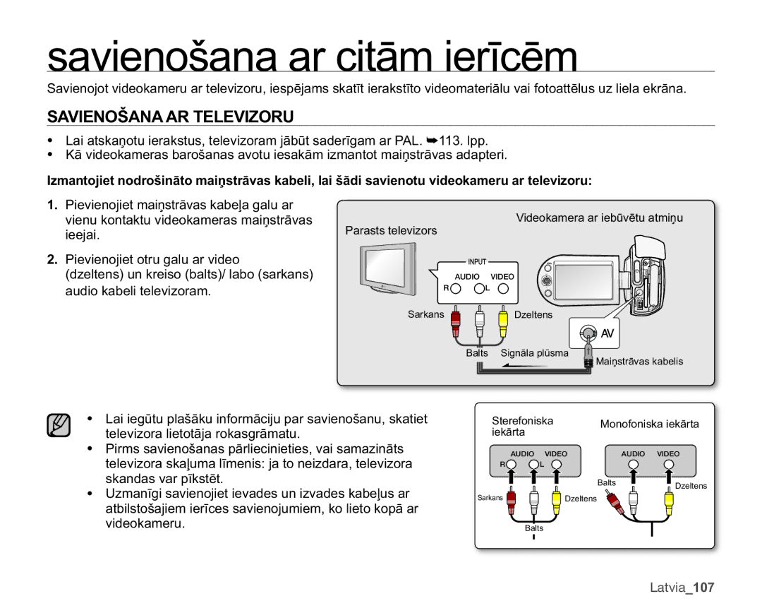 Samsung SMX-C10RP/XEB, SMX-C10GP/XEB, SMX-C10LP/XEB manual $9,12â$1$$57/9,=258 