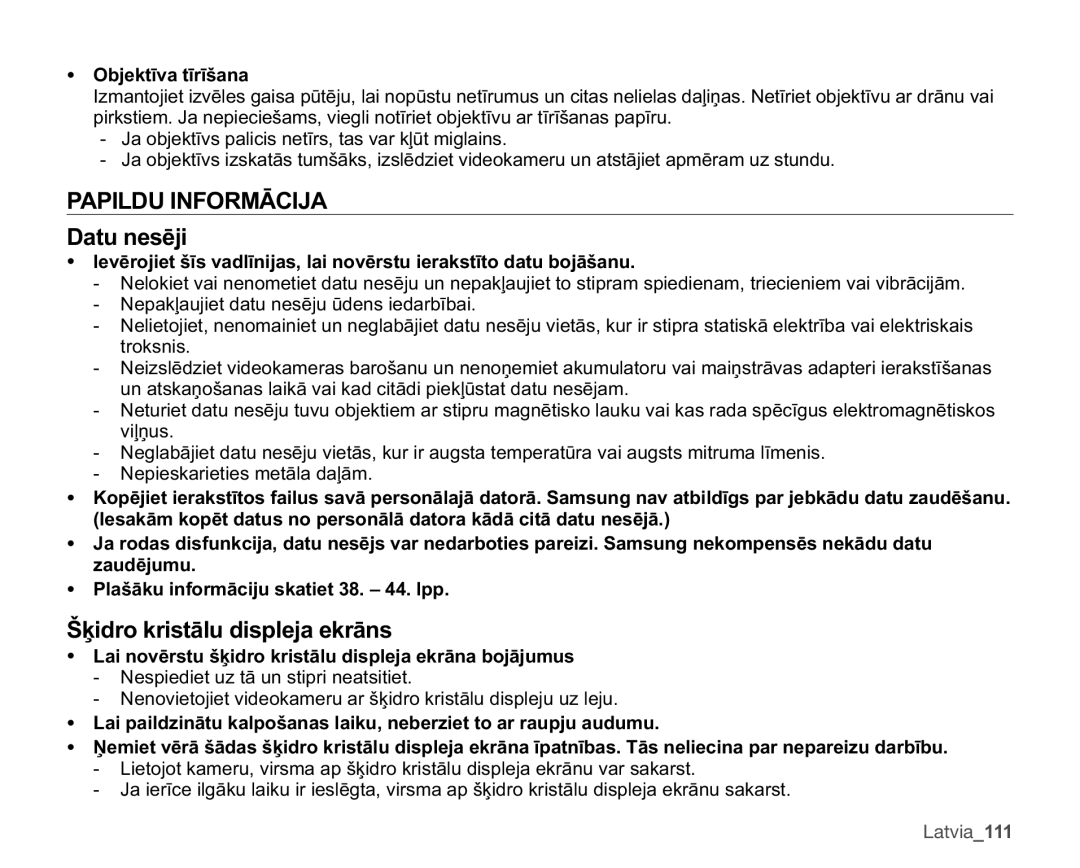 Samsung SMX-C10GP/XEB, SMX-C10RP/XEB, SMX-C10LP/XEB manual $3,/8,1250Ɩ&,-$, DwxQhvɲml, ÂʒlgurNulvwɨoxGlvsohmdHnuɨqv 