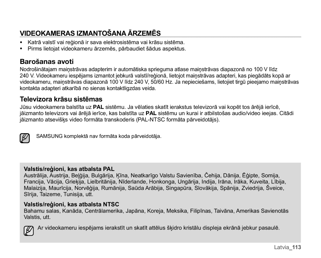 Samsung SMX-C10RP/XEB, SMX-C10GP/XEB, SMX-C10LP/XEB $05$6,=0$172â$1$Ɩ5=0Ɯ6, Barošanas avoti, 7HOHYLRUDNUƗVXVLVWƝPDV 