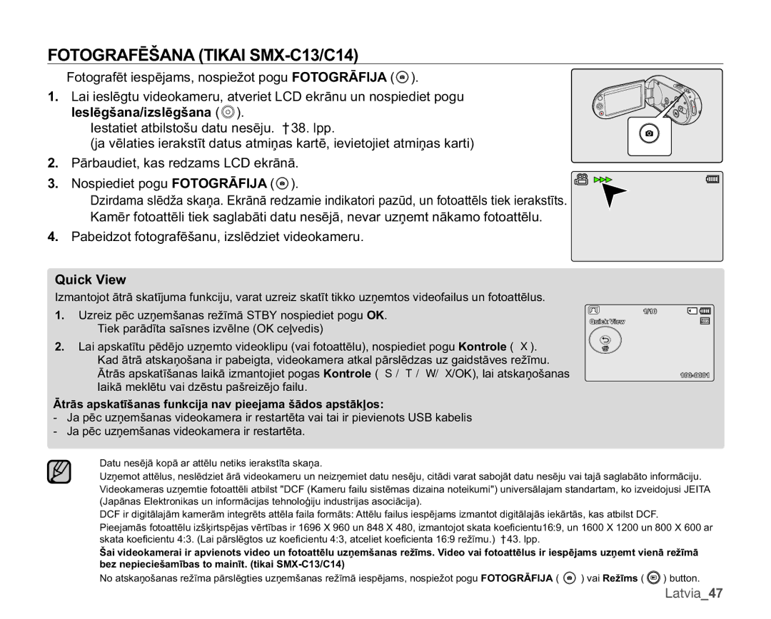 Samsung SMX-C10RP/XEB, SMX-C10GP/XEB manual 272*5$Ɯâ$1$7,.$,60&&, RWRJUDIƝWLHVSƝMDPVQRVSLHåRWSRJX272*5Ɩ,-$  