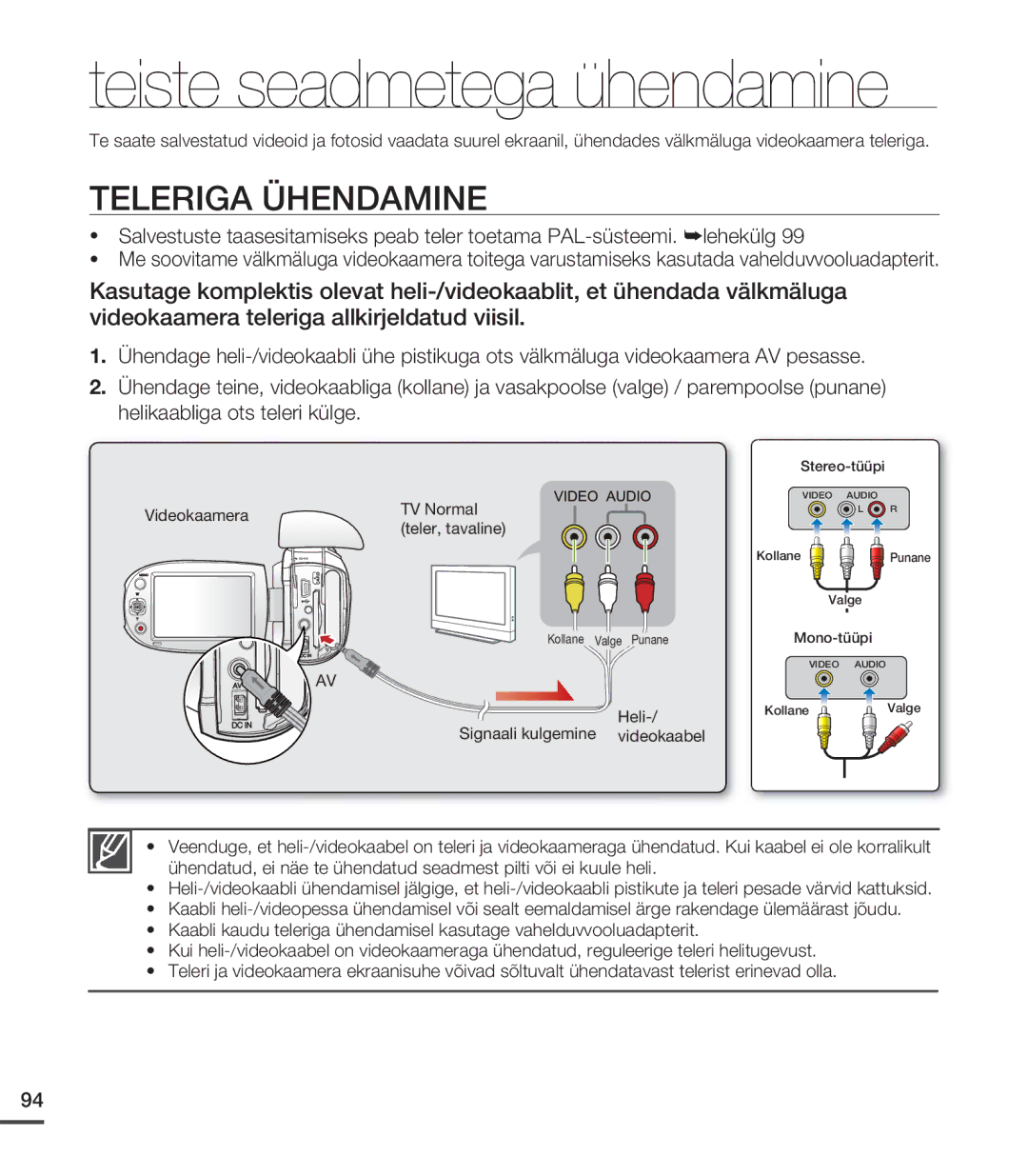 Samsung SMX-C20BP/EDC, SMX-C20BP/XEB manual Teiste seadmetega ühendamine, Teleriga Ühendamine 