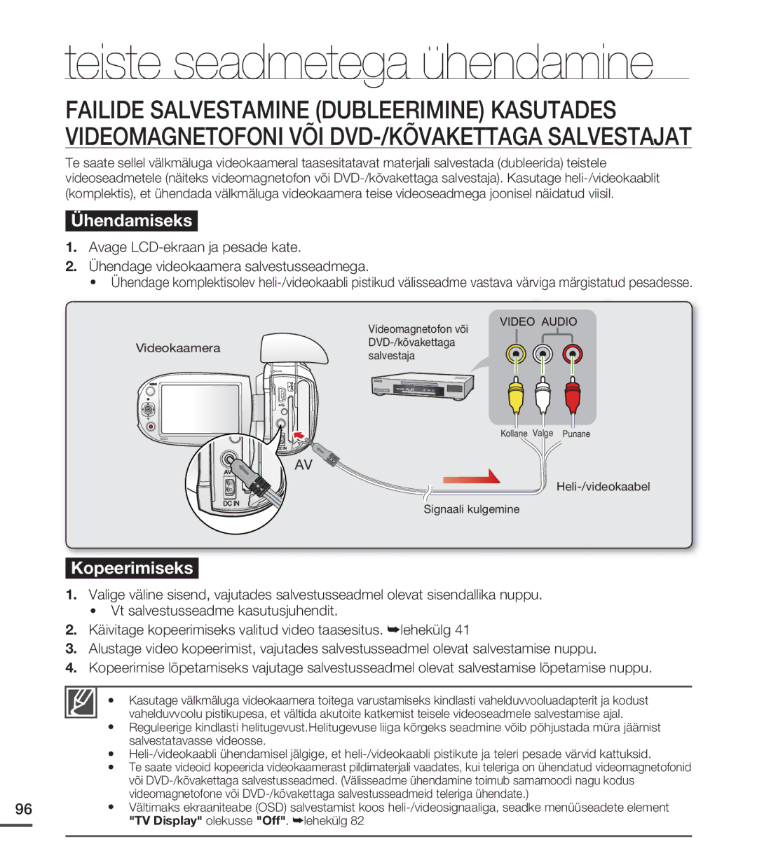 Samsung SMX-C20BP/EDC, SMX-C20BP/XEB manual Ühendamiseks 