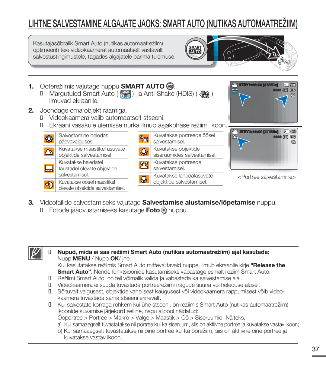 Samsung SMX-C20BP/XEB, SMX-C20BP/EDC manual Kuvatakse portreede öösel salvestamisel, Portree salvestamine 