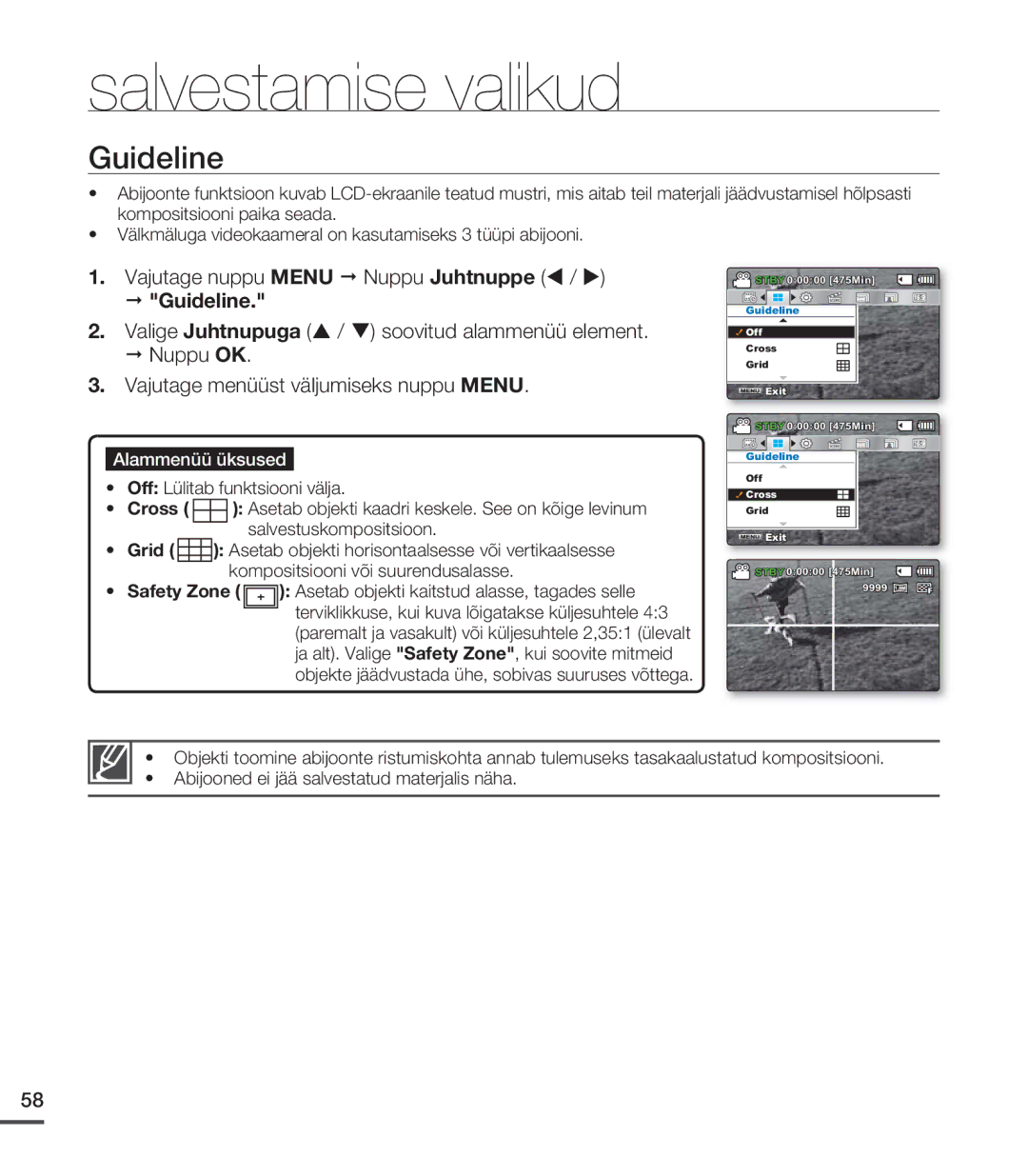 Samsung SMX-C20BP/EDC, SMX-C20BP/XEB manual Guideline 