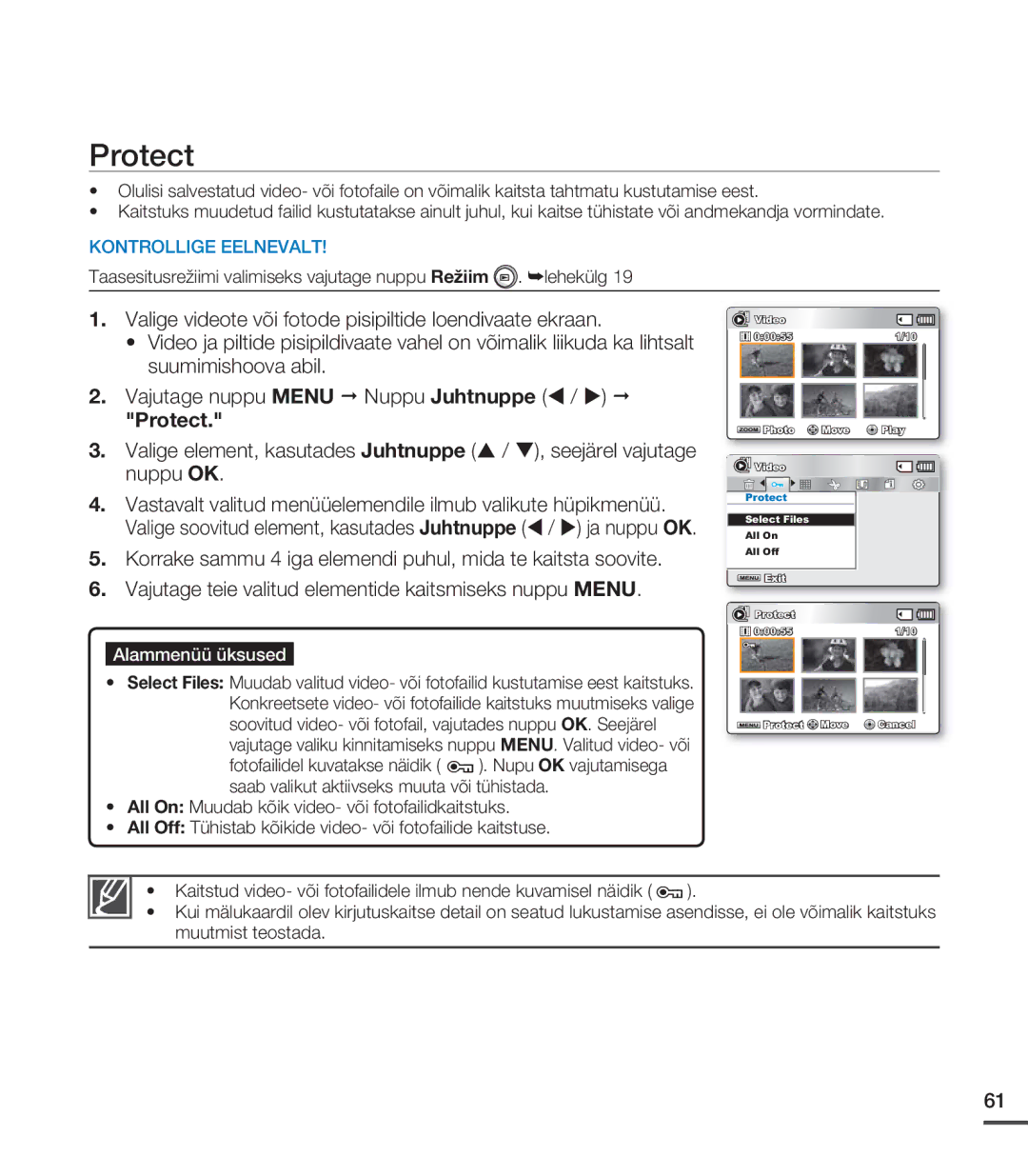 Samsung SMX-C20BP/XEB, SMX-C20BP/EDC manual Protect 