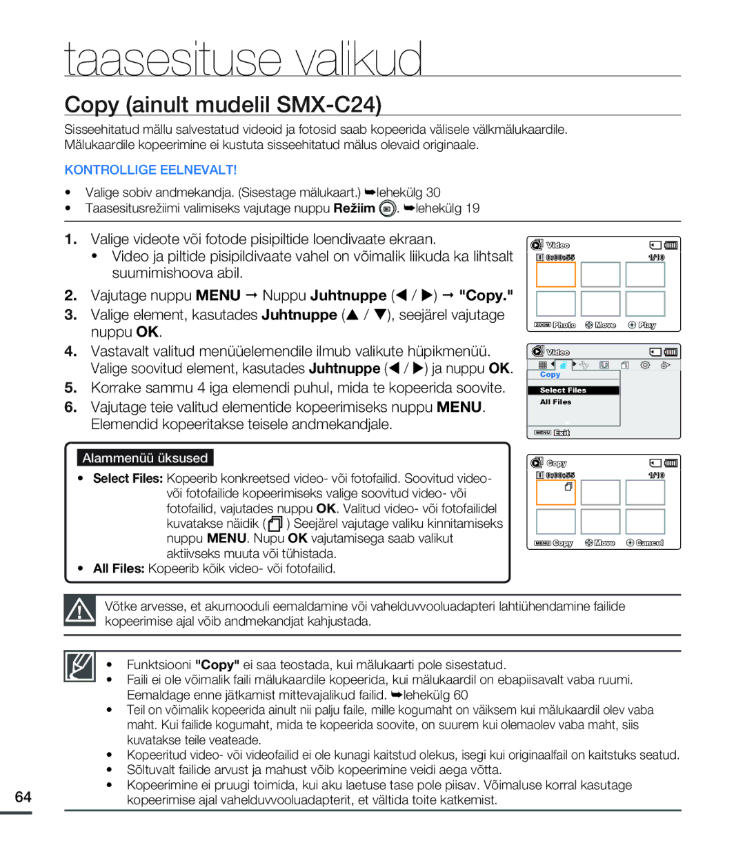 Samsung SMX-C20BP/EDC, SMX-C20BP/XEB manual Copy ainult mudelil SMX-C24 