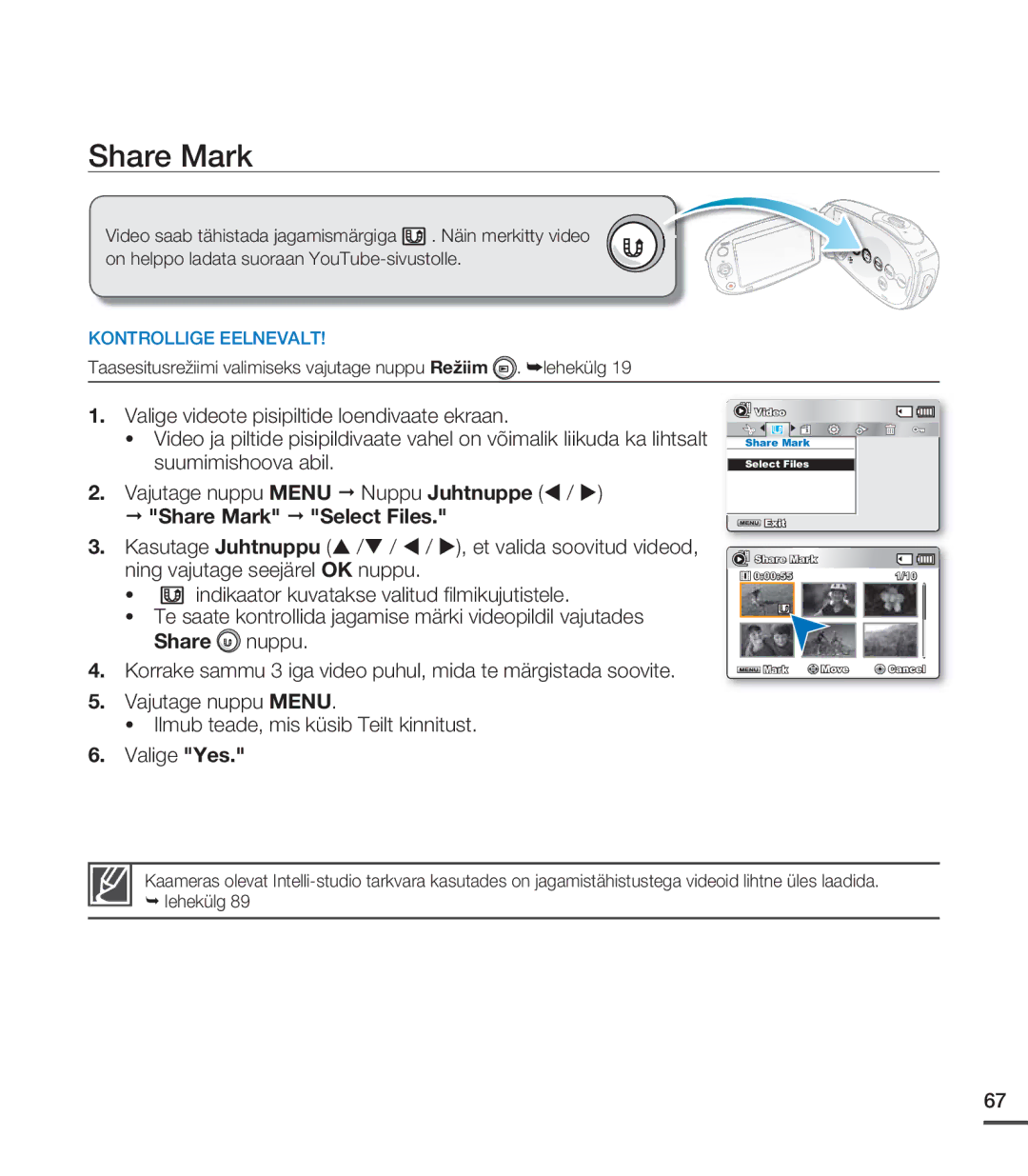 Samsung SMX-C20BP/XEB, SMX-C20BP/EDC manual Share Mark Select Files 